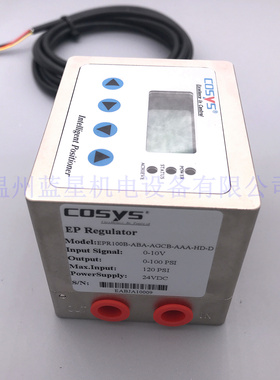 COSYS电气比例阀EPR100B-ABA-AGCB-AAA-JD-D HD XGCB-BAA-HD 100D