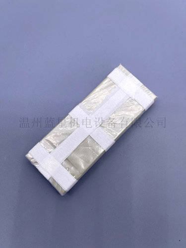 V0063D叶片ZDV0063CV0063D