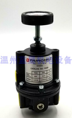 10233美国仙童FAIRCHILD 精密稳压器减压阀调压阀