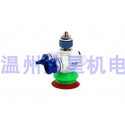 MC20BX-N1B40F-MU55N6G正品韩国VMECA  Magic  Gripper吸盘