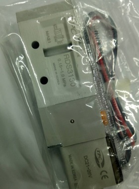 韩国TPC全新原装电磁阀DS3130-5DZ-02新型号RDS3130-5DZ-02