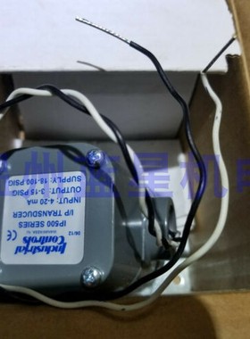 美国康气通controlair比例阀电气转换器IP500-AC  IP500AC 4-20mA