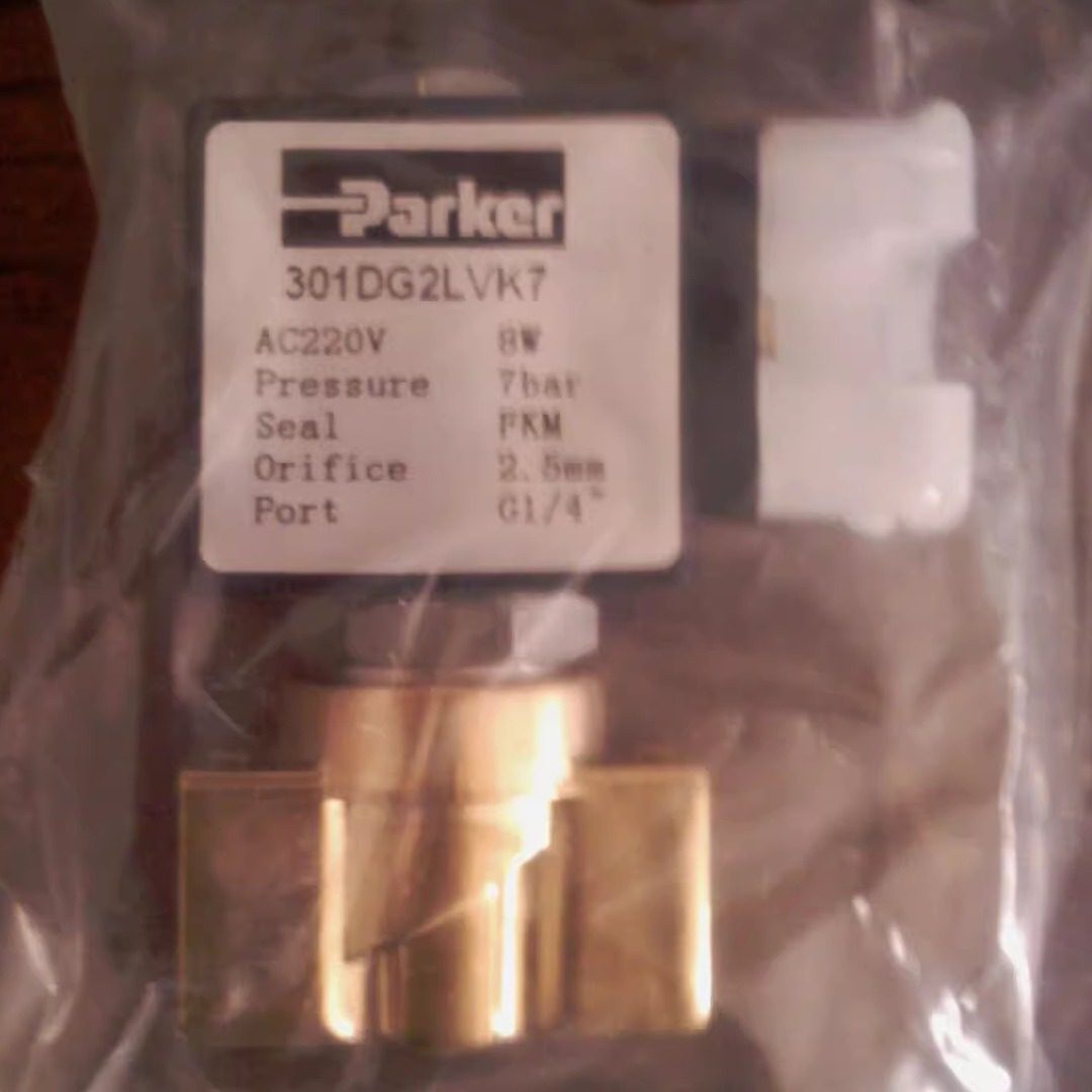 美国派克PARKER三通阀301DG2LVK真空/1/4口径AC110V 301DG1GVK7