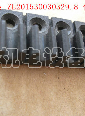 BLUESTAR气管管座线管排槽/油管管座/多管托架TM-04 排9根4mm