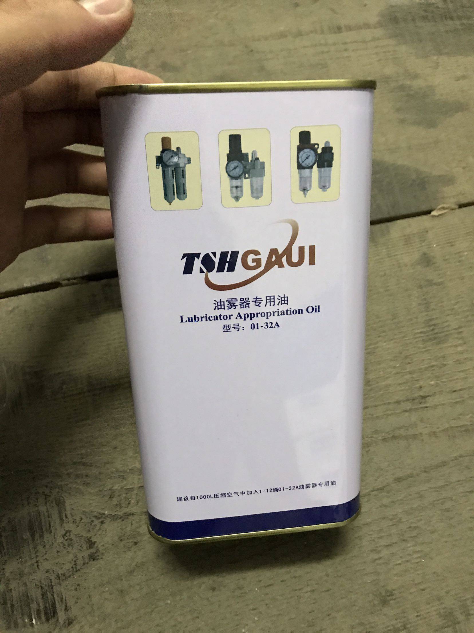 国产油雾器专用油气动润滑油/透平1号油(优质1l) 01-32a现货