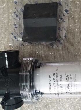 韩国VTEC VMECA真空过滤器VTF38-96  4-6周货期