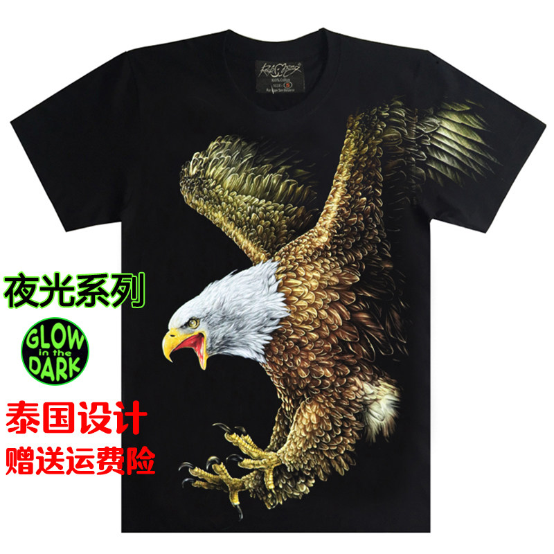 泰国进口展翅老鹰印花短袖T恤男女同款情侣装 3D大鹰夏装宽松大码