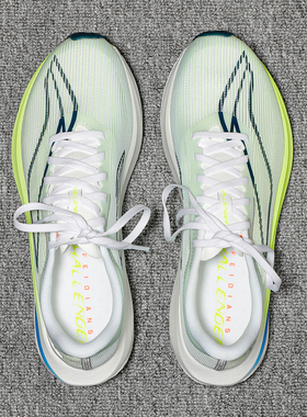 李宁2025飞电5CHALLENGER男款碳板䨻丝专业马拉松跑鞋ARMV001