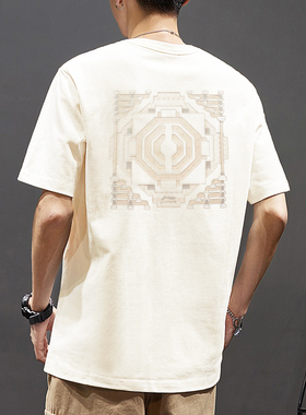 李宁T恤男款文化衫2023夏季新款宽松体恤潮流半袖国潮短袖AHST419