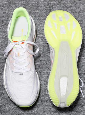 李宁超轻20跑步鞋男鞋2023鞋子男超轻20代跑鞋男款运动鞋ARBT001