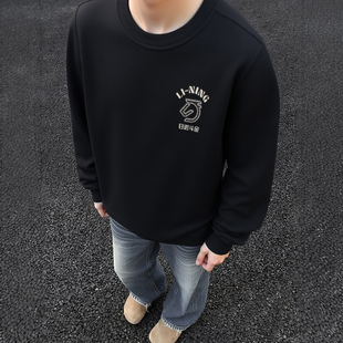 李宁2026马年新年款 休闲卫衣AWDW281 舒适日进斗金宽松运动套头衫