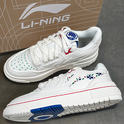李宁新秀rookie男子板鞋2025夏季拼色低帮回弹休闲回弹跑步运动鞋