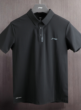 李宁POLO衫男子2025夏季健身系列速干冰感简约防晒短袖T恤APLV283