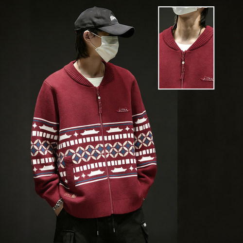 李宁运动潮流系列2025冬季女百搭中国文化系列故宫联名开衫编织衫