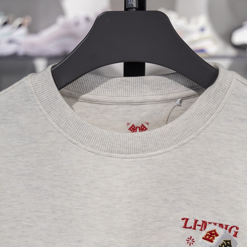 李宁日进斗金连帽卫衣男女同款2025春季新款宽松时尚长袖AWDV165