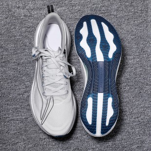 男鞋 网面透气运动鞋 2024夏季 跑鞋 ARBU001 新款 李宁超轻21代跑步鞋