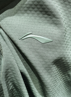 李宁长袖T恤2024秋冬季跑步系列男子吸汗排湿速干贴身上衣ATLU167