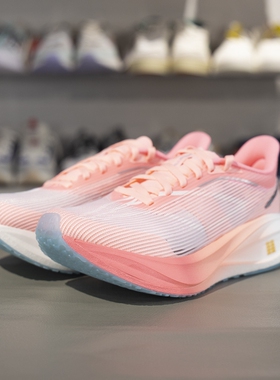 李宁跑步鞋2025新款飞电5challenger 女马拉松超䨻竞速ARMV002
