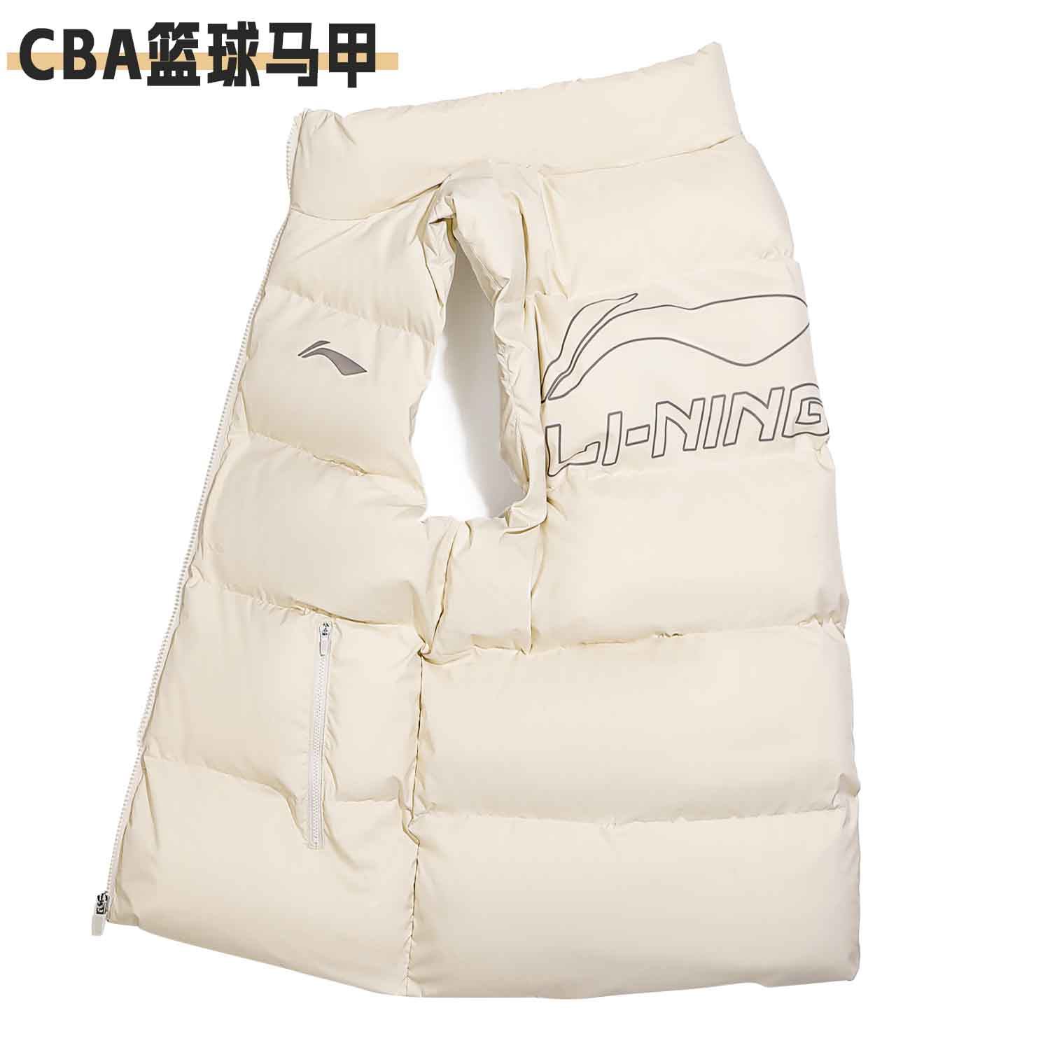 李宁羽绒马甲男款2024冬