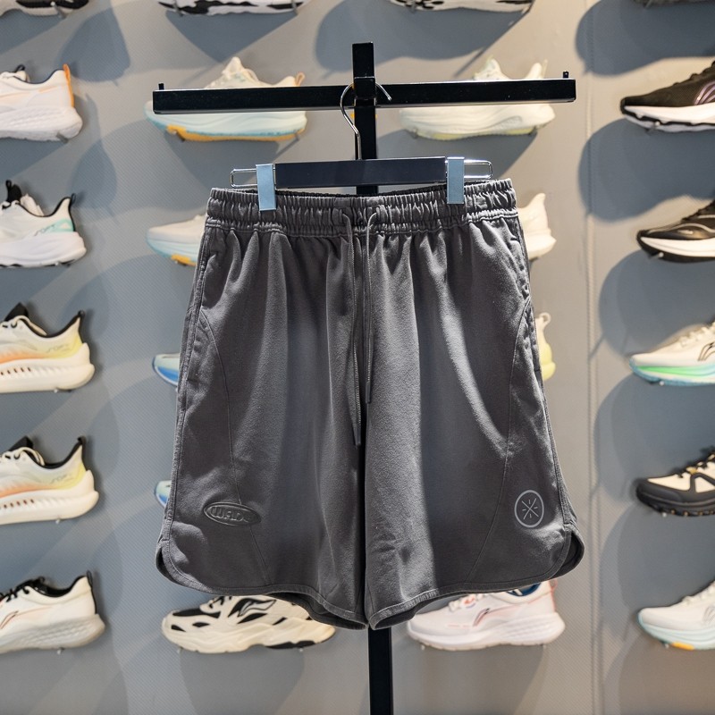 李宁2025夏季新款男子韦德系列速干凉爽透气宽松舒适吸汗运动短裤,运动服/休闲服装,运动中长裤／短裤,淘宝优惠券,粉丝福利购,淘宝优惠卷