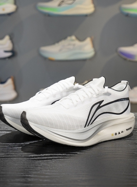 李宁飞电5E跑步鞋男2025秋季新款䨻丝轻量高回弹竞速比赛减震跑鞋