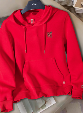 李宁2026马年新年日进斗金系列红色连帽运动宽松舒适卫衣AWDW111