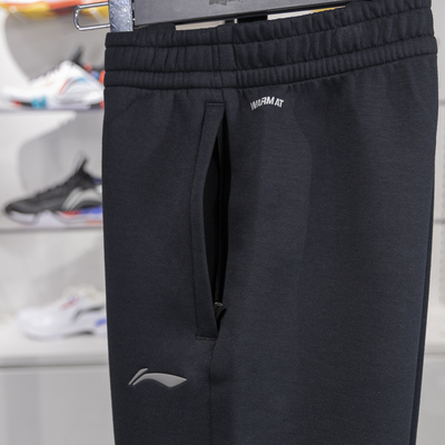 李宁卫裤男款2024秋冬新