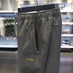 跑步保暖平口运动长裤 商场同款 AYKU519 男子2024秋冬季 李宁加绒裤