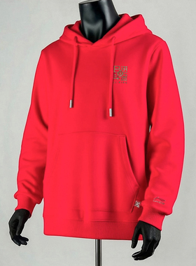 李宁2026马年新年宽松日进斗金系列舒适红色连帽运动卫衣AWDW111