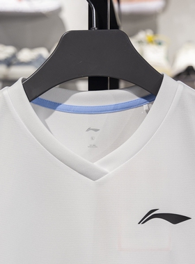 李宁短袖男女款2025新款羽毛球服速干运动套装透气比赛服AATV013