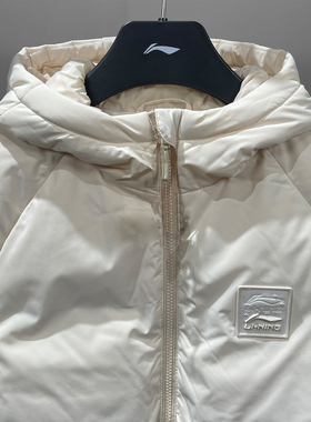 李宁短款羽绒服女款2024冬季新款轻薄保暖鸭绒运动服外套AYMS072