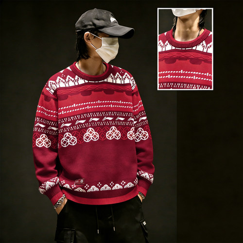 李宁2025冬季新款男子时尚潮流中国文化系列故宫联名套头编织衫