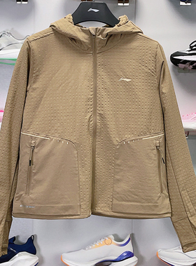 李宁运动风衣女款2024秋季新款跑训加绒保暖开衫连帽外套AFDT626