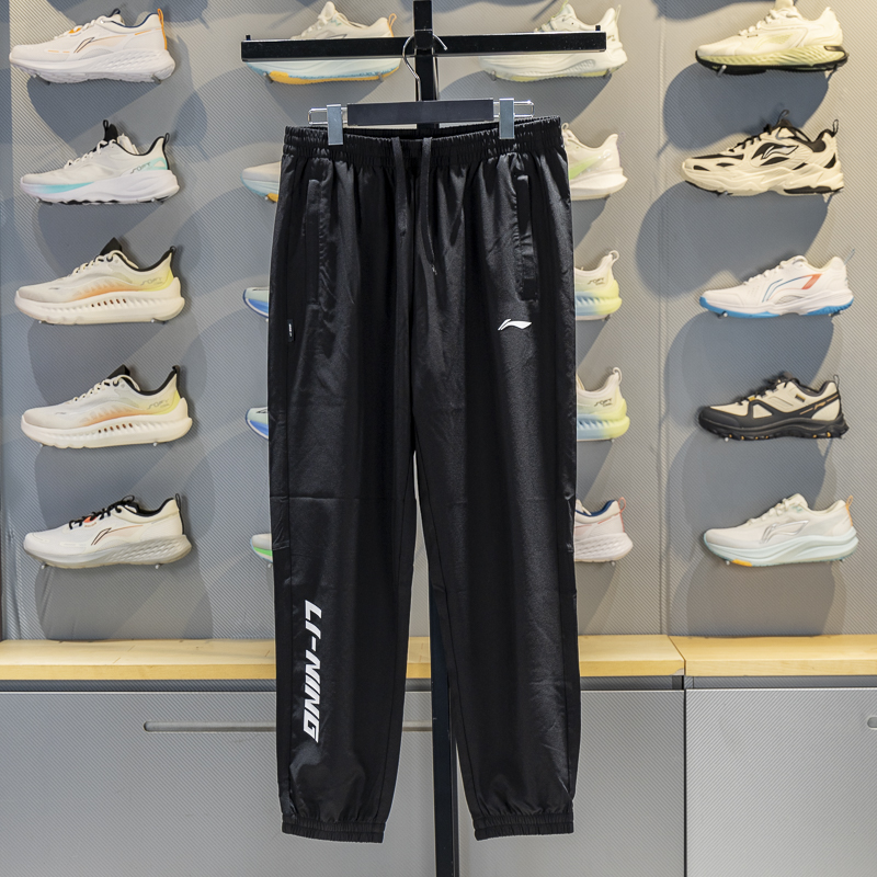 李宁2025冬新款运动长裤男子羽毛球系列休闲百搭舒适柔软束脚卫裤