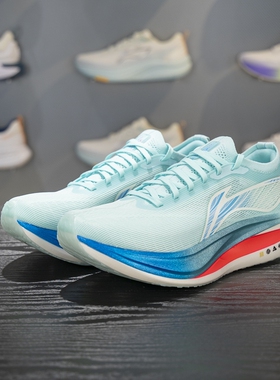 李宁飞电5E跑步鞋男2025秋季新款䨻丝轻量高回弹竞速比赛网面跑鞋