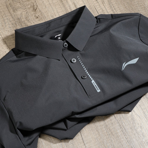 李宁POLO衫男子2025夏季健身系列速干冰感舒适防晒短袖T恤APLV283