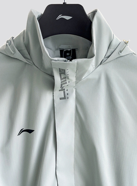 李宁风衣外套2025夏季新款男子防风连帽冲锋衣户外运动服AFDT753