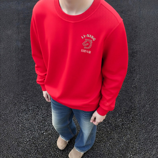 李宁2026马年新年日进斗金简约百搭保暖舒适休闲运动卫衣AWDW281