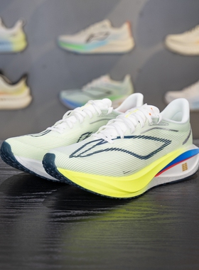 李宁2025飞电5CHALLENGER男款高回弹䨻丝专业训练竞速跑鞋ARMV001