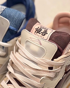 新款 2023夏季 惟吾PRO故事版 本减震鞋 冰粉女 李宁板鞋 子休闲鞋 女鞋