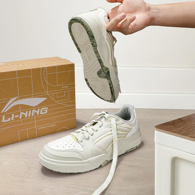 李宁官方新款板鞋2025秋季男子惟吾Lite软弹经典休闲鞋学生美式