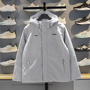 连帽防风棉衣 男乒乓球系列加厚外套舒适保暖短款 李宁2005冬季 新款