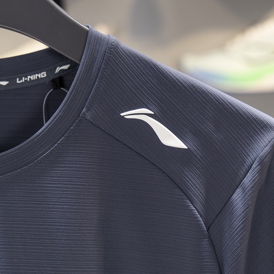 李宁2025男子新品健身系列时尚短袖透气排湿速干圆领T恤衫ATSV395