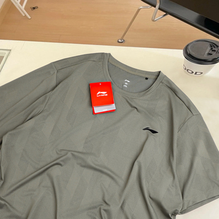 李宁2025夏季冰丝网眼男锦纶T恤速干圆领百搭透气运动短袖ATSV075