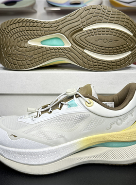 李宁休闲鞋男2024秋季新款SOFT GO潮流时尚缓震透气运动鞋AGLU037