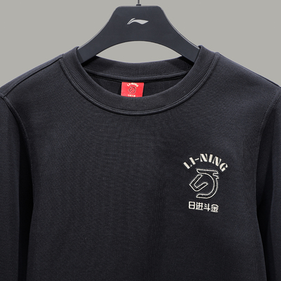 李宁2026马年新年款舒适日进斗金宽松套头衫休闲运动卫衣AWDW281