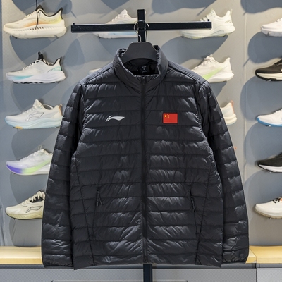 李宁2025冬季新款羽毛球系列男款舒适保暖经典休闲百搭短款羽绒服