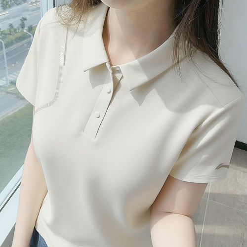 李宁短袖女2026夏季新款团购系列舒适柔软透气速干休闲T恤POLO衫