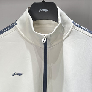 李宁外套女款2024冬季新款棉质运动休闲上衣开衫拉链保温防泼卫衣