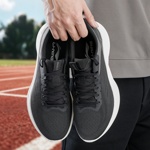 李宁轻风v3男子2026春季新款跑步系列回弹舒适轻质减震休闲慢跑鞋